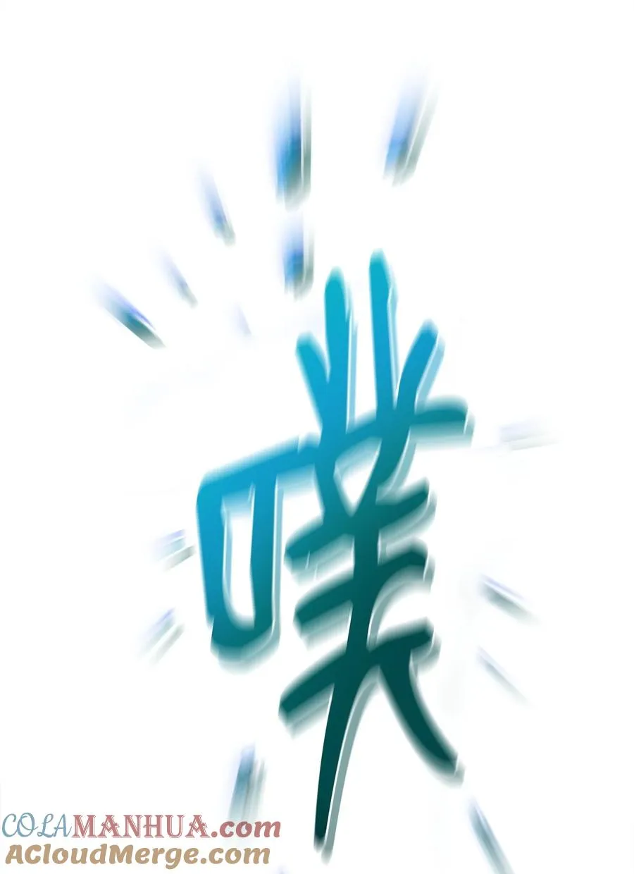 50 回归平凡 第153页