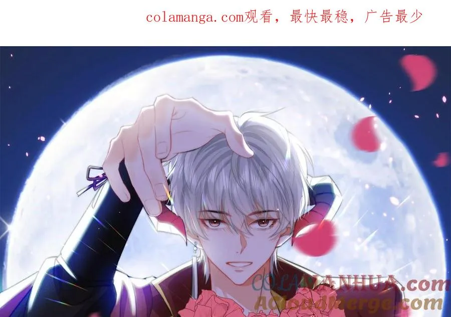 游戏还是现实 第1页
