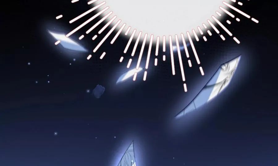 游戏还是现实 第20页