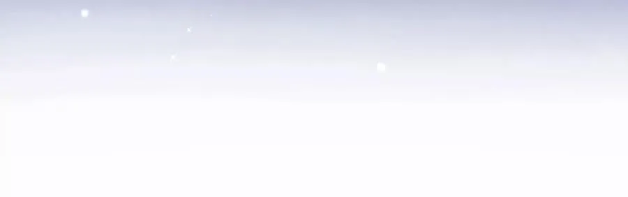 游戏还是现实 第22页