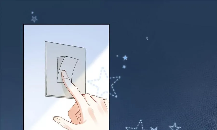 游戏还是现实 第106页