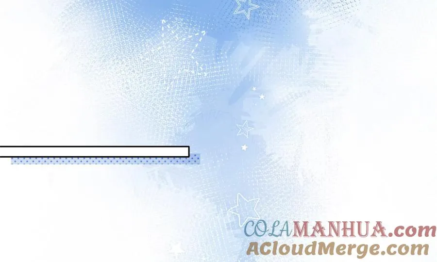 游戏还是现实 第109页