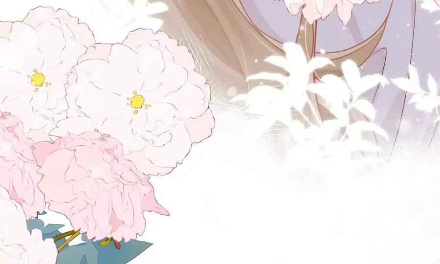 游戏还是现实 第118页