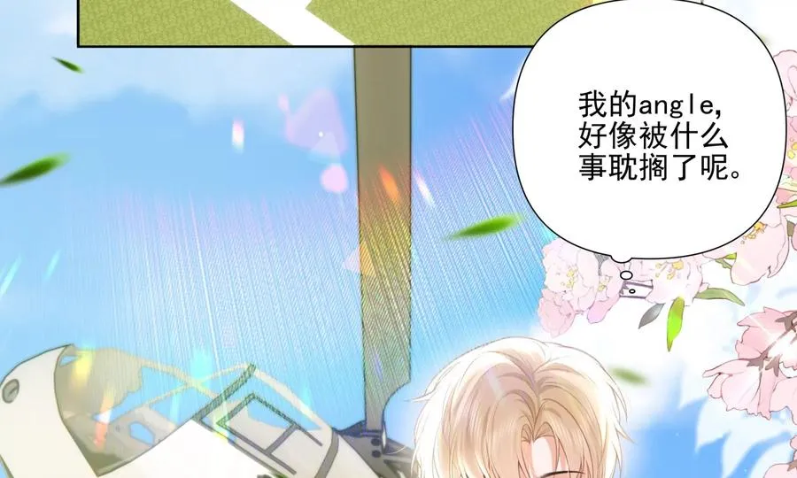 顶峰相见 第59页