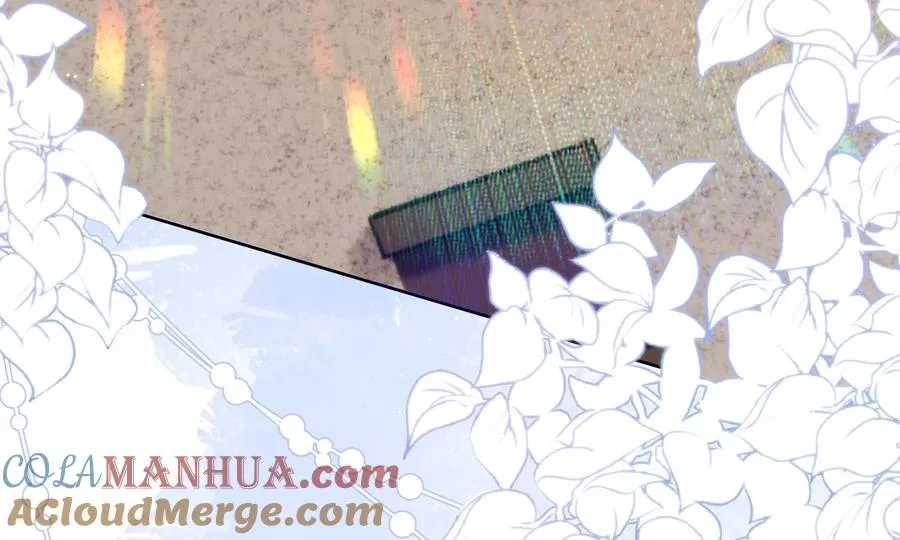 搞砸的初会面 第9页