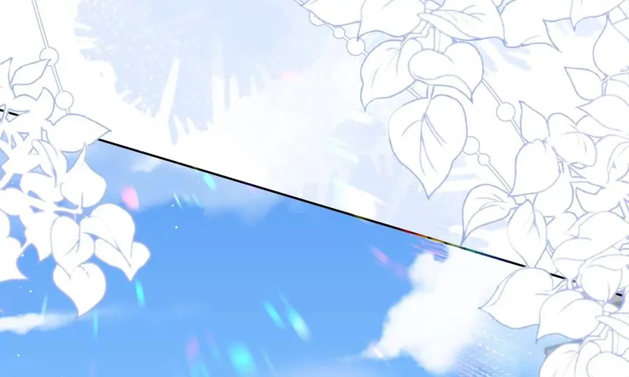 搞砸的初会面 第10页