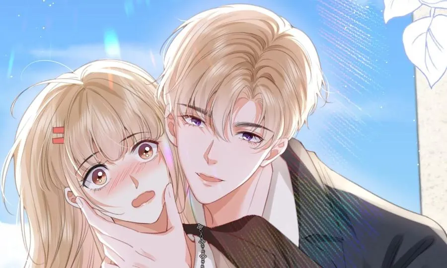 搞砸的初会面 第11页