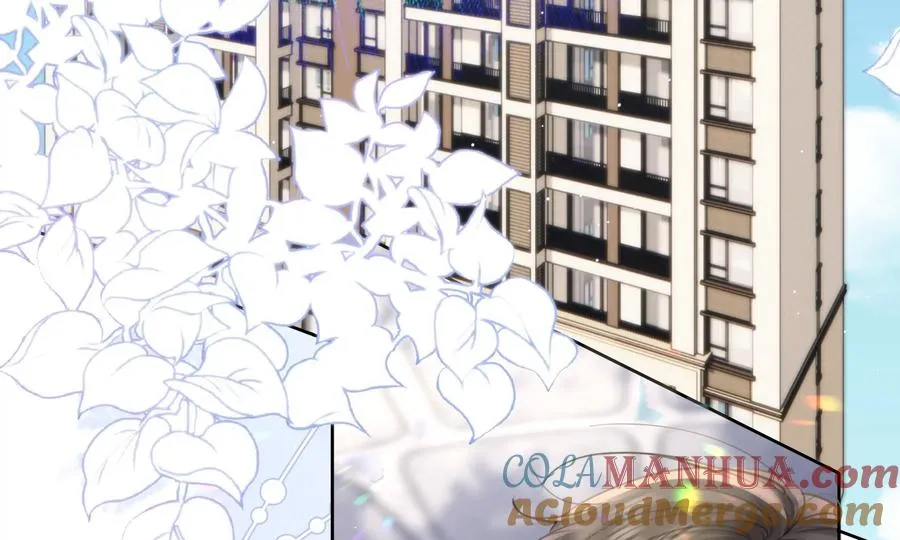 搞砸的初会面 第17页