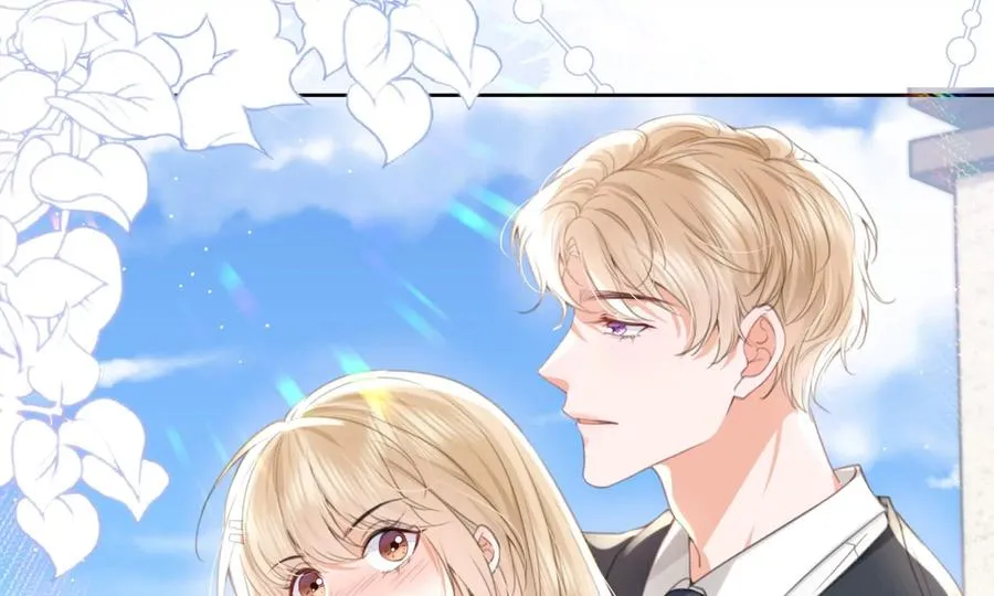 搞砸的初会面 第24页