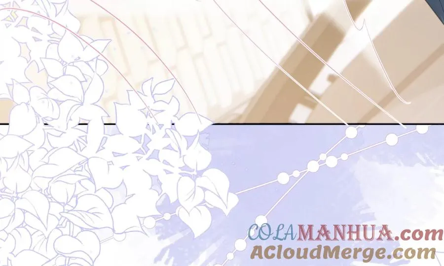 搞砸的初会面 第61页