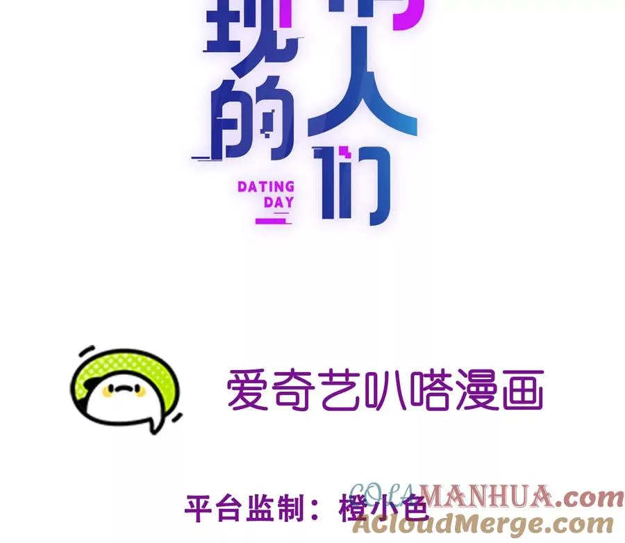 重启 第5页