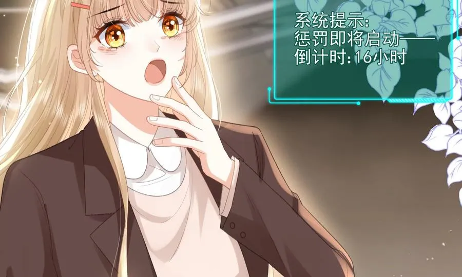 重启 第8页