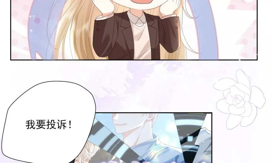 重启 第11页