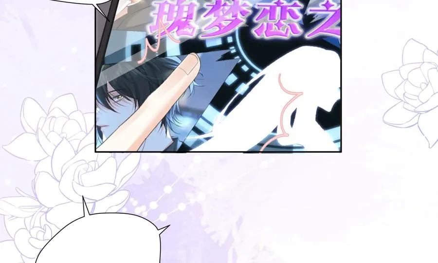 重启 第12页