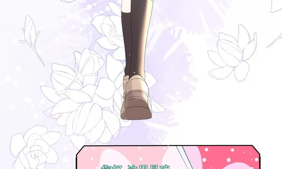 重启 第15页