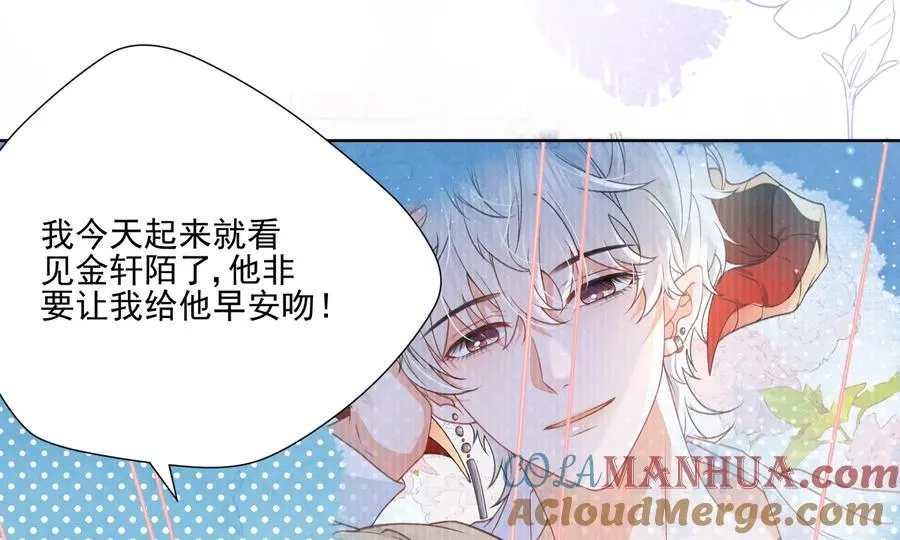 重启 第17页