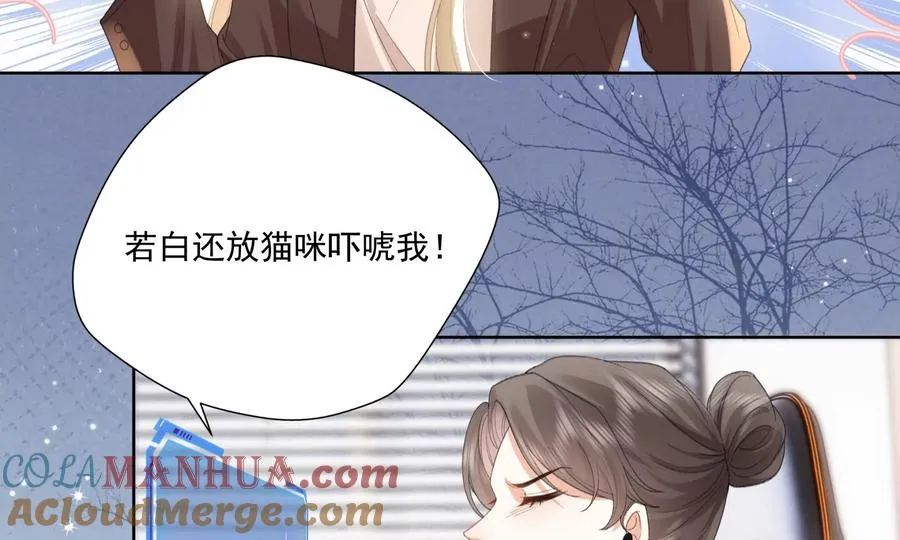 重启 第21页