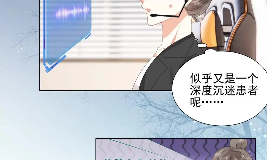 重启 第22页
