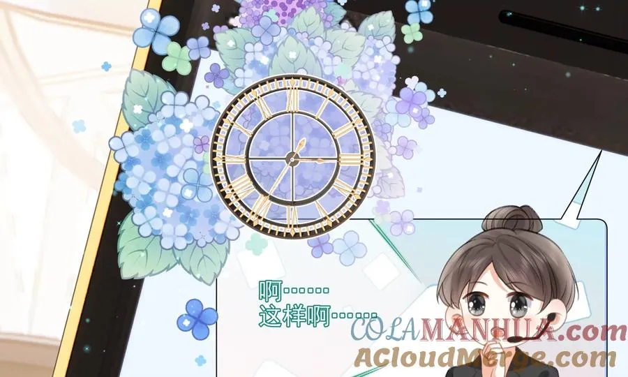 重启 第25页