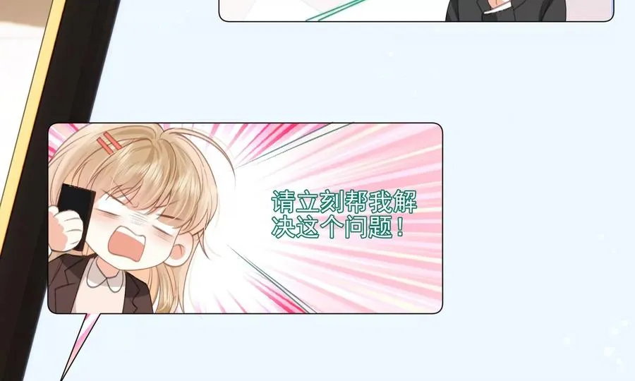 重启 第26页
