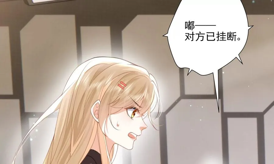 重启 第30页