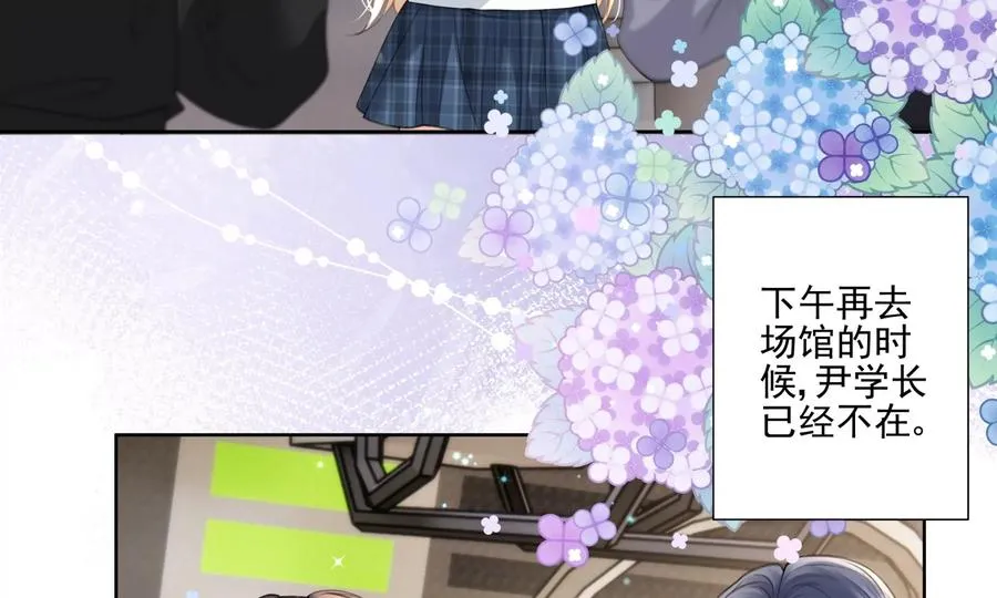 重启 第34页