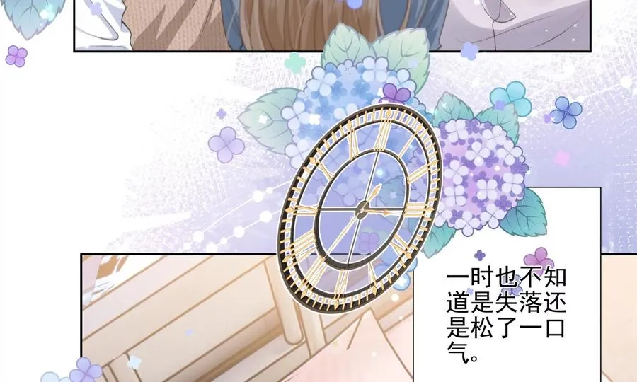 重启 第36页