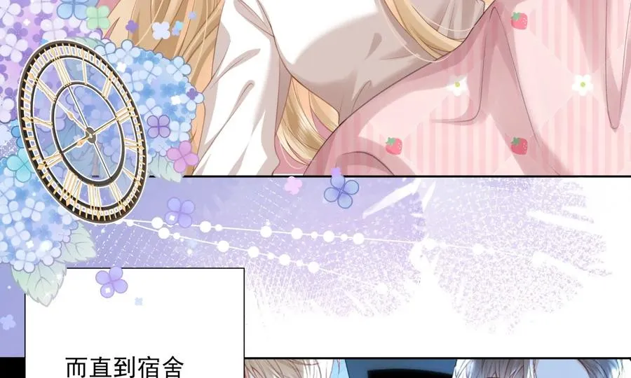 重启 第38页