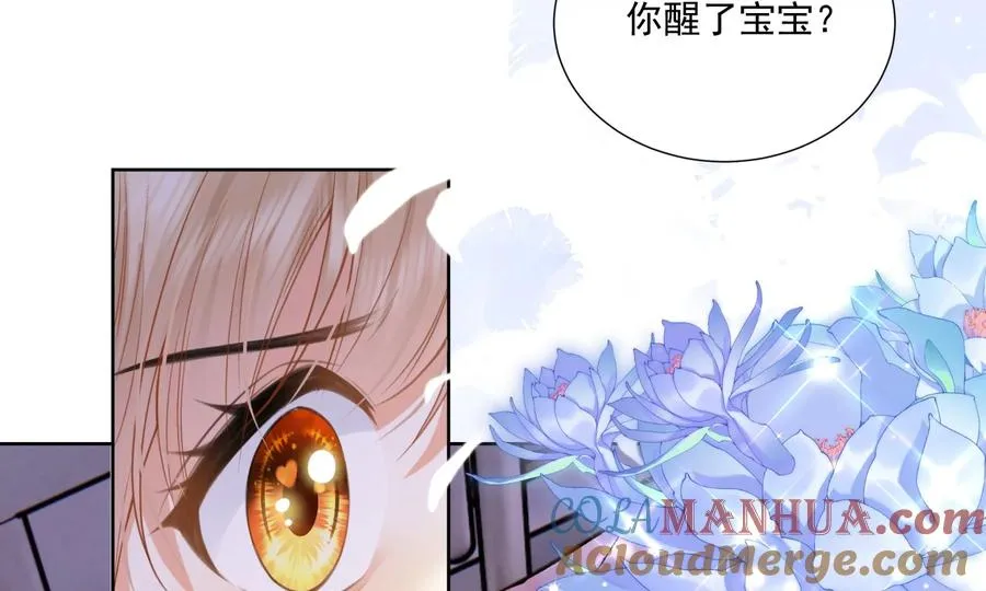 重启 第45页