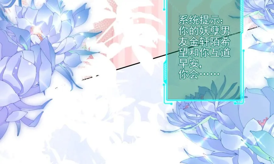 重启 第50页