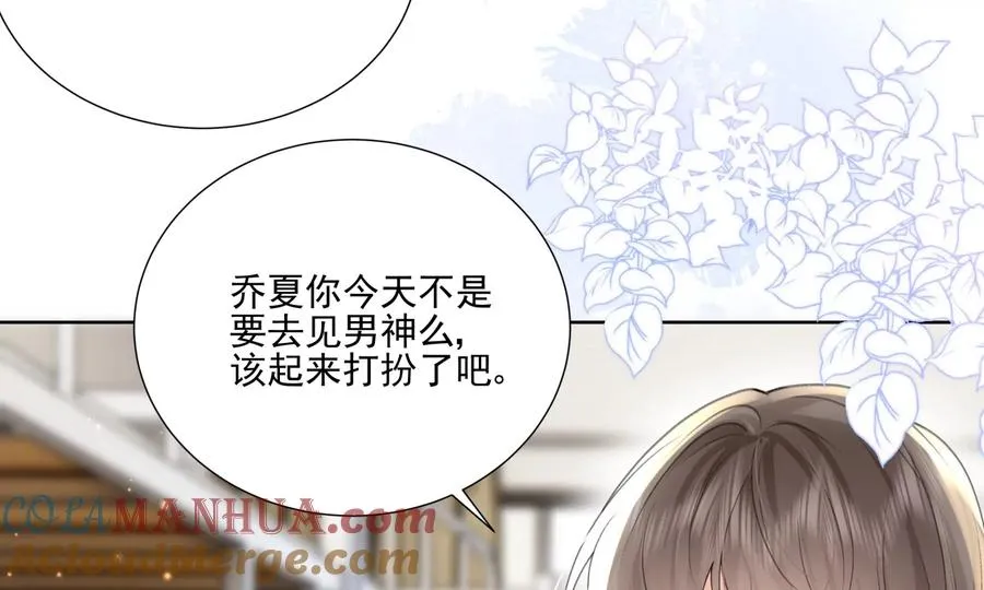 重启 第53页