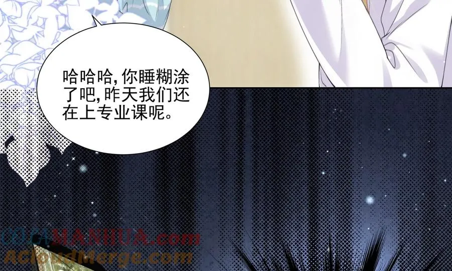 重启 第57页