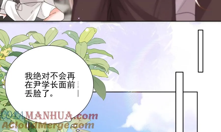 重启 第77页