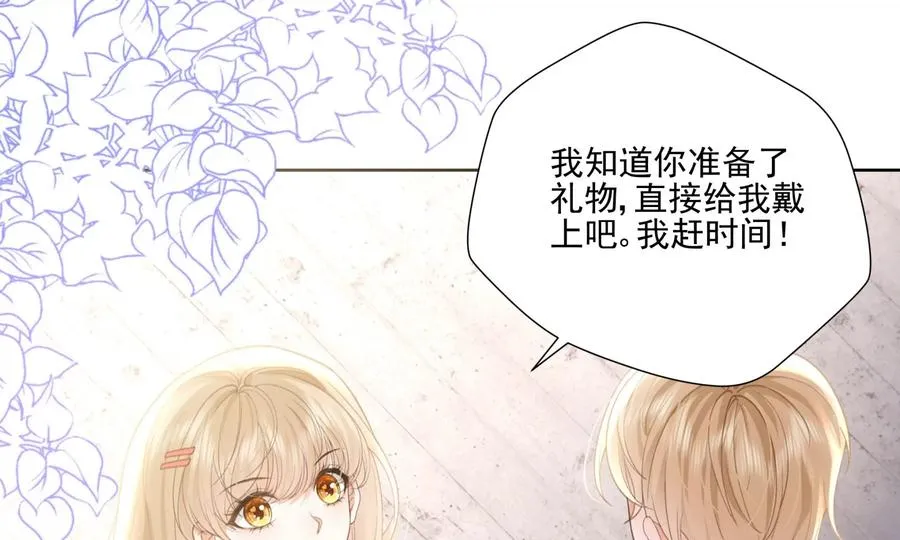 重启 第83页