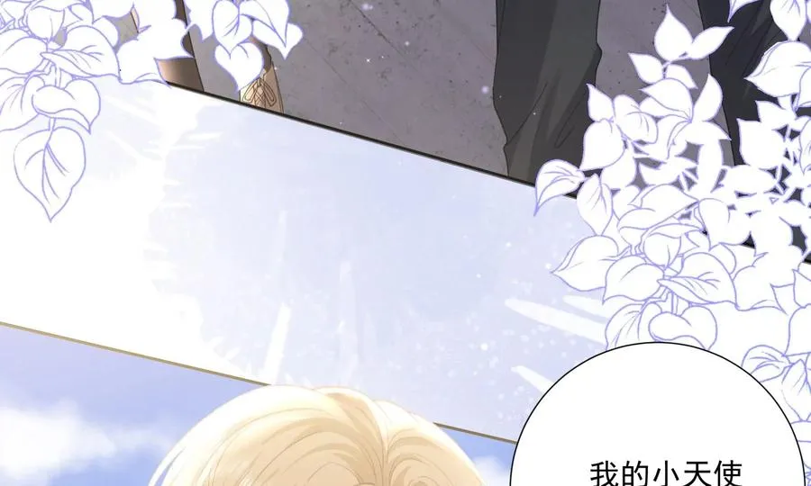 重启 第86页