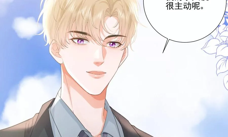 重启 第87页