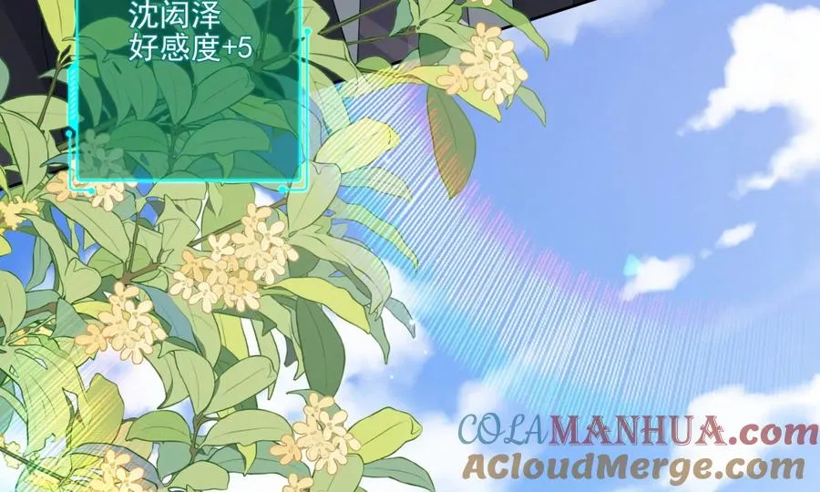 重启 第89页