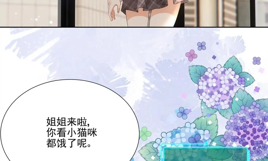 重启 第96页