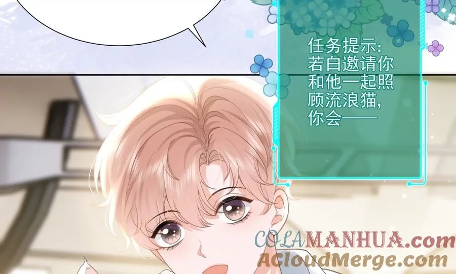 重启 第97页