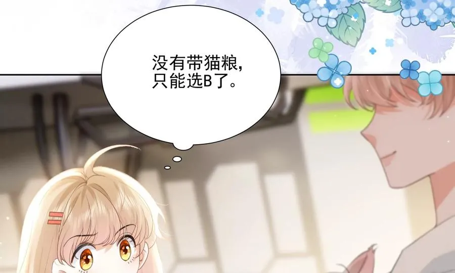重启 第100页