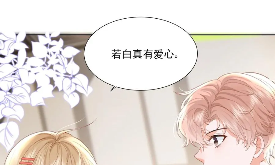 重启 第102页