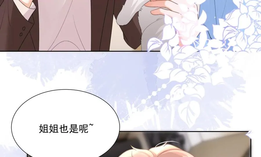 重启 第104页