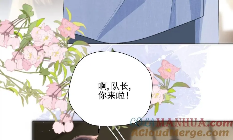 重启 第113页