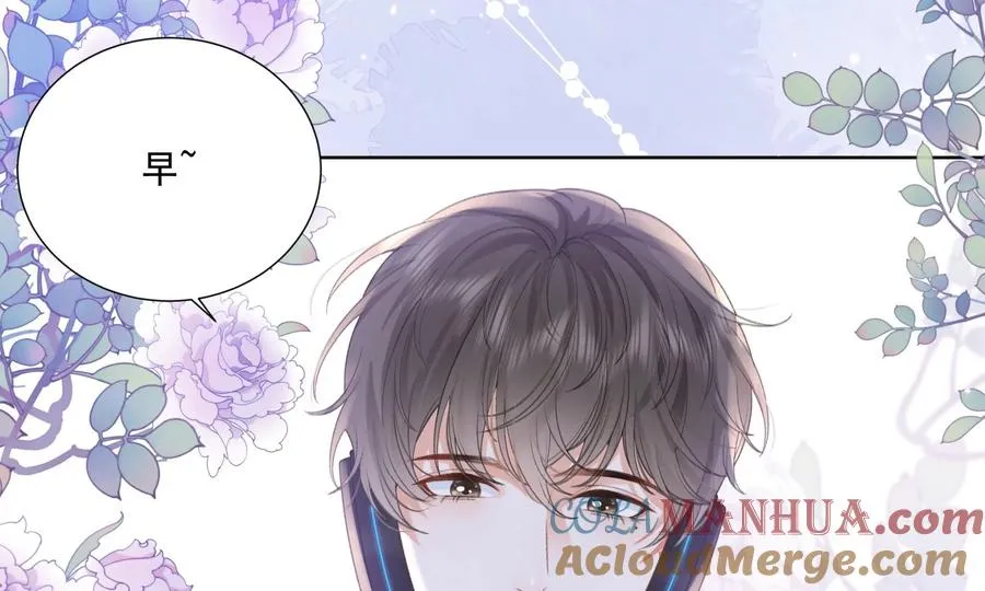 重启 第117页