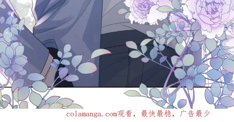 重启 第120页