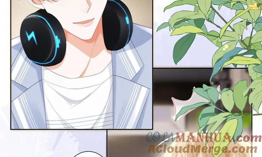 心跳加速 第21页
