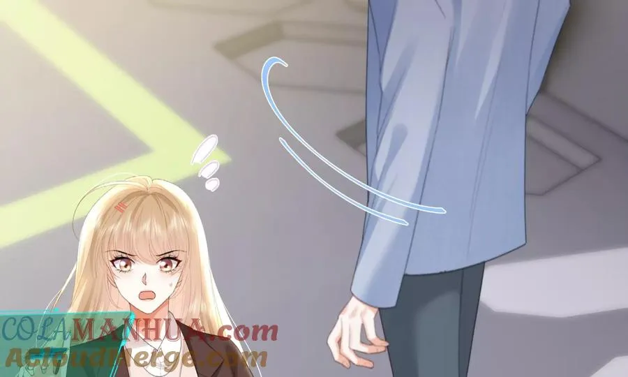 心跳加速 第61页