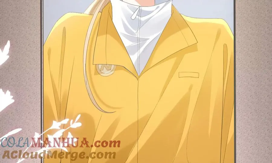 心跳加速 第109页