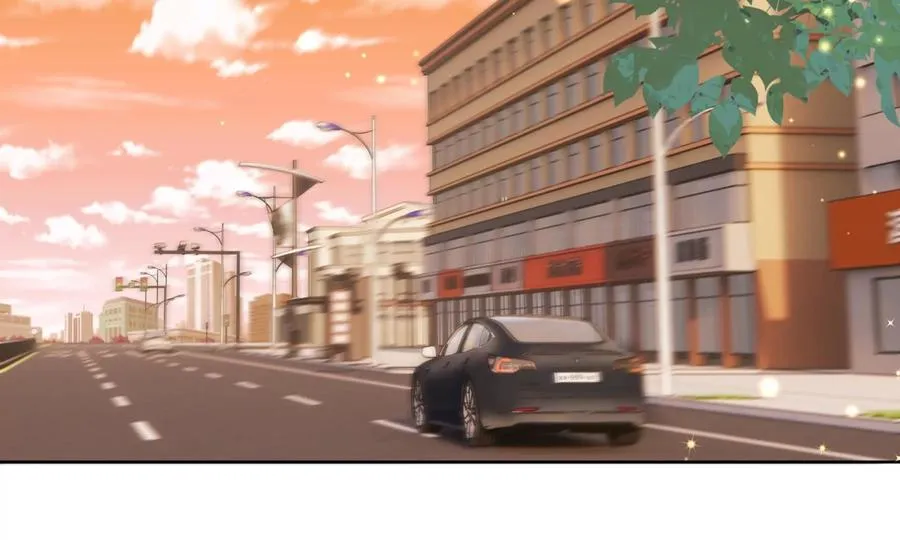 怕我吃了你么？ 第84页