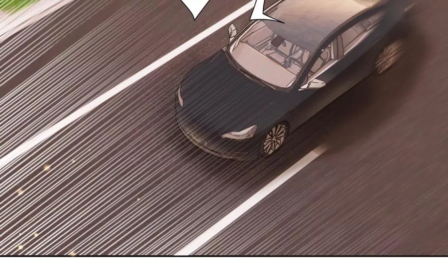 怕我吃了你么？ 第86页